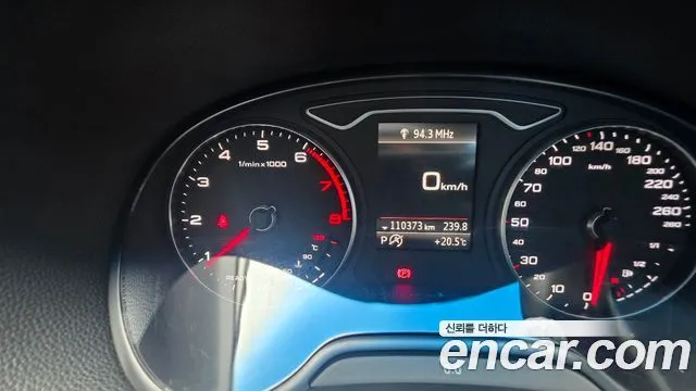 Audi A3 40 TFSI