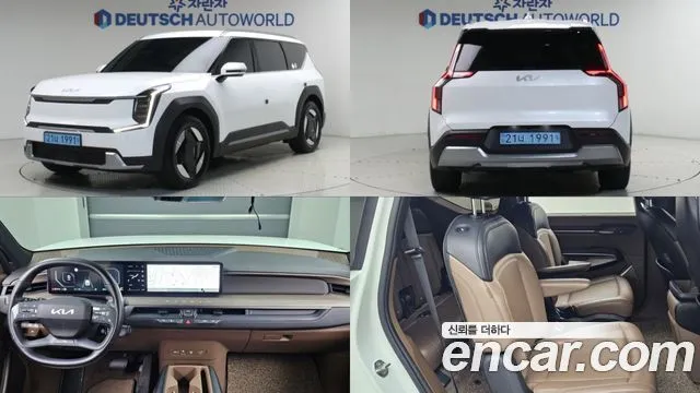 Kia EV9 Long Range 2WD