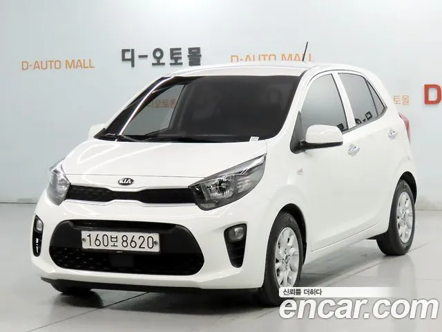Kia morning Trendy