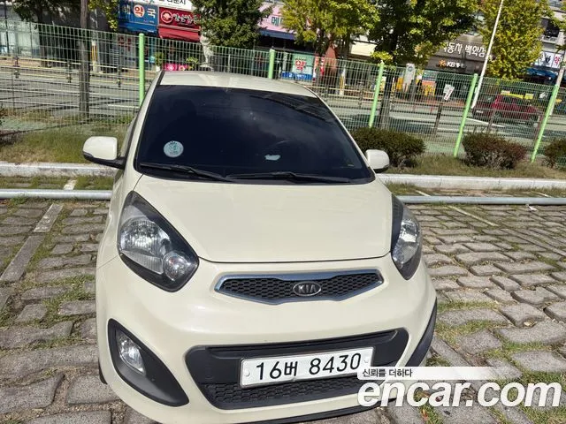 Kia morning Deluxe special