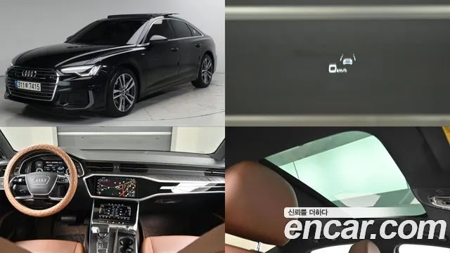 Audi A6 45 TFSI Quattro Premium