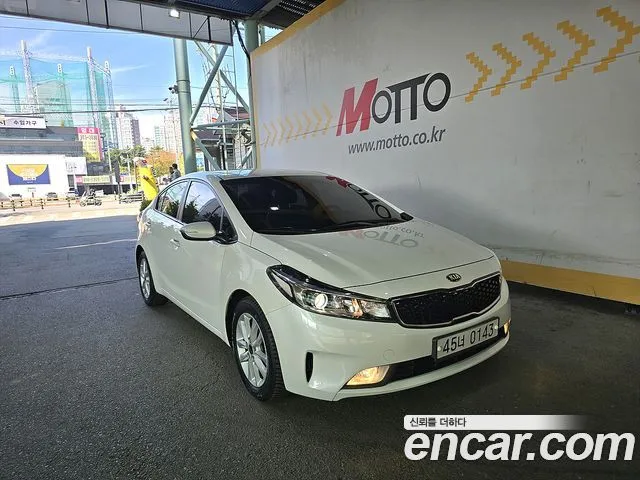 Kia K3 Trendy