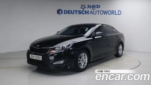 Kia K5 LPI Deluxe