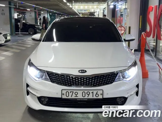 Kia K5 2.0 MX
