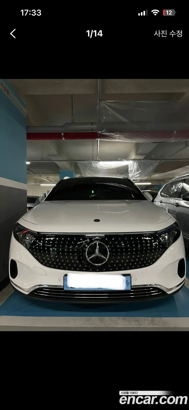 Mercedes-Benz EQA EQA250