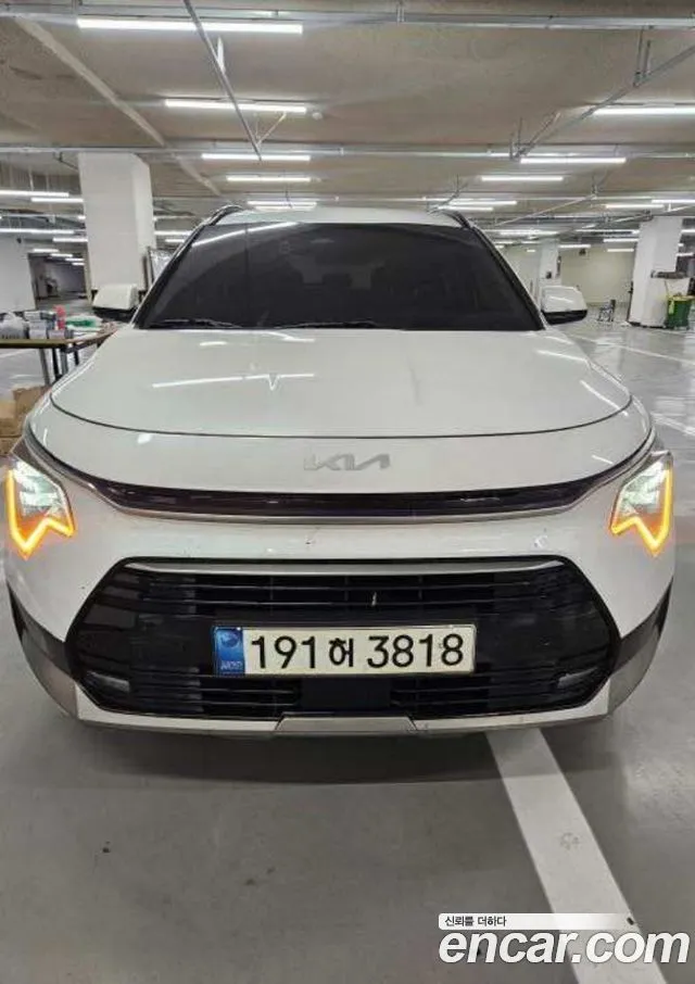 Kia Niro Trendy