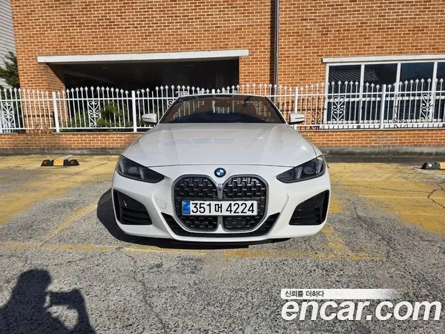 BMW 4-Series 420i M Sport Convertible