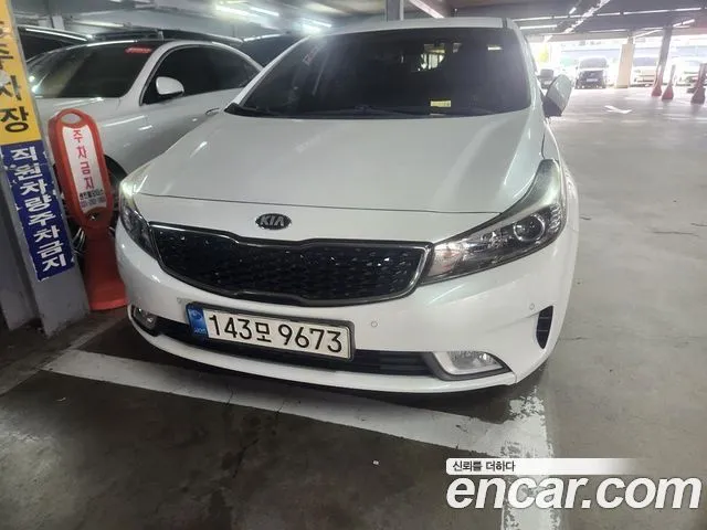 Kia K3 Noblesse
