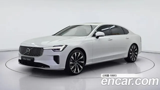Volvo S90 B5 Ultra Bright Air sus