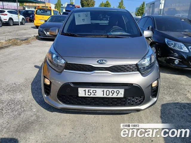 Kia morning Van