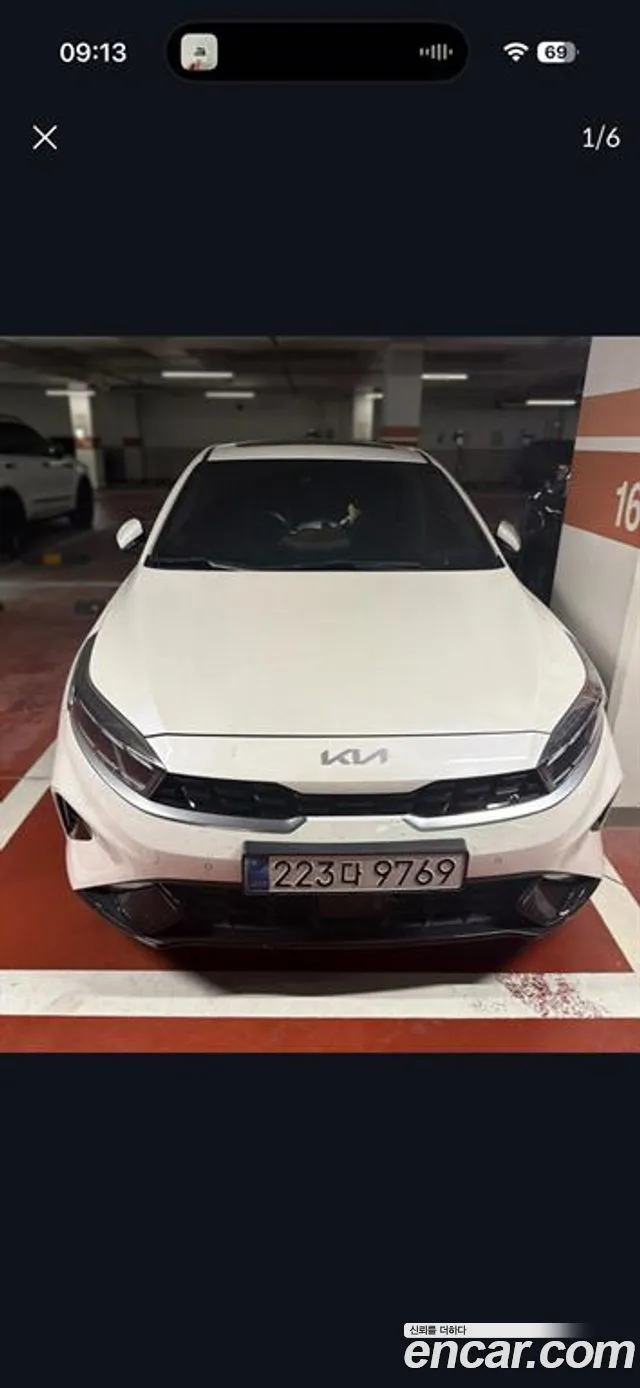 Kia K3 1.6