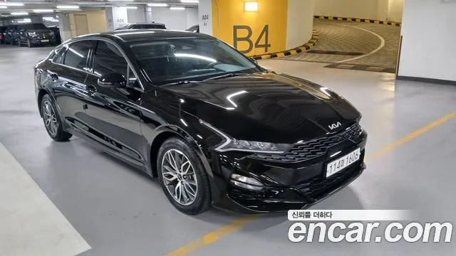 Kia K5 2.0