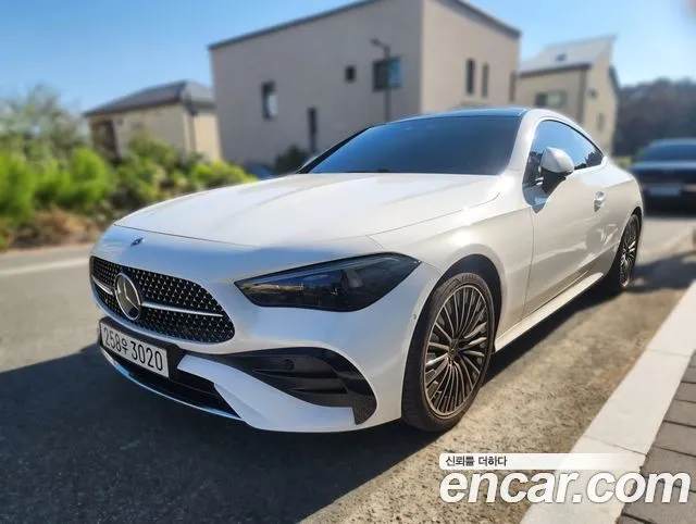 Mercedes-Benz CLE-Class CLE200 Coupe
