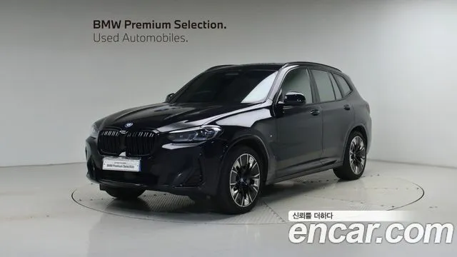 BMW iX3 M Sports