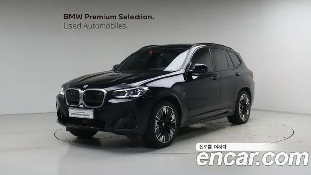 BMW iX3 M Sports