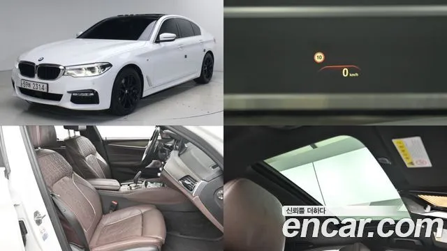 BMW 5-Series 530i xDrive M Sport Package