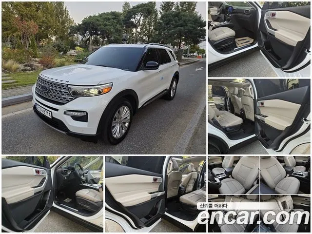 Ford Explorer 2.3 LimIted 4WD