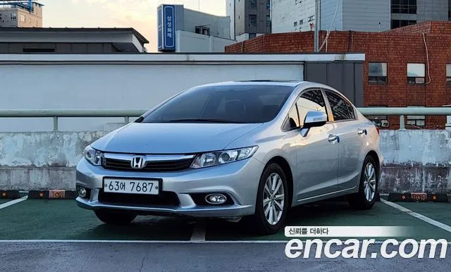 Honda Civic 1.8 EX