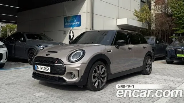 Mini Clubman Classic