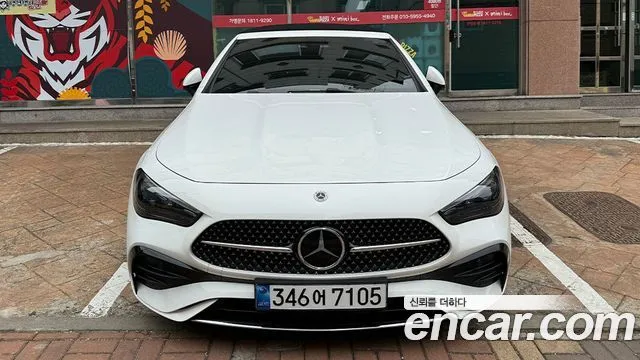 Mercedes-Benz CLE-Class CLE200 Cabriolet