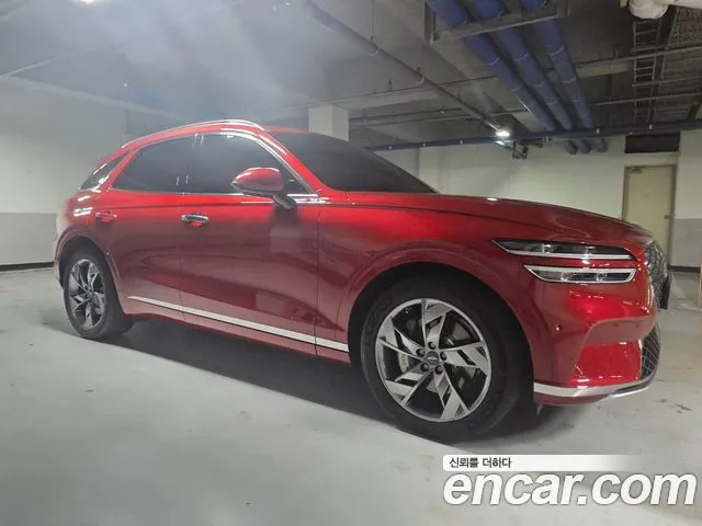 Genesis GV70 e-AWD