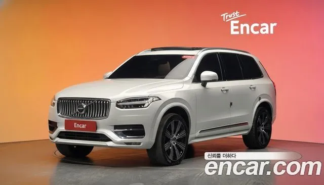 Volvo XC90 B6 Ultimate Bright