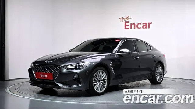 Genesis G70 2.0T AWD
