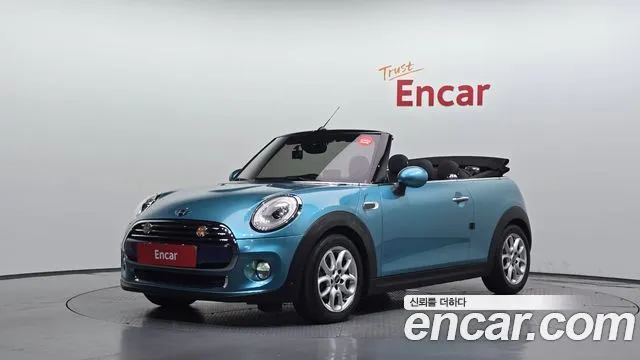 Mini Cooper Convertible Standard