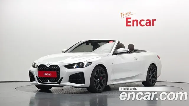 BMW 4-Series 420i M Sport Pro Convertible