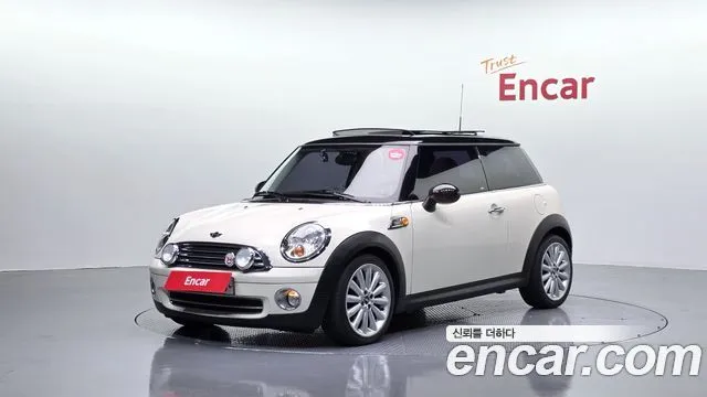 Mini Cooper Mayfair