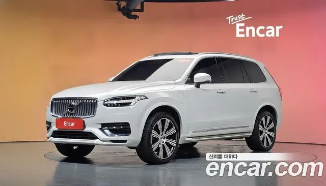 Volvo XC90 T8 Ultimate Bright Hybrid
