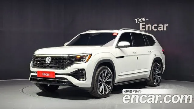 Volkswagen Atlas 2.0 TSI R-LINE 7-Seater