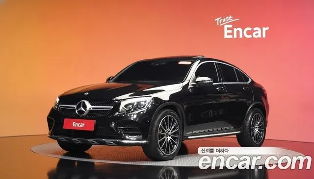 Mercedes-Benz GLC-Class GLC300 4MATIC AMG Line Coupe