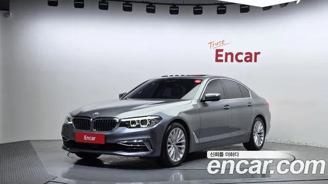 BMW 5-Series 530i Luxury Plus