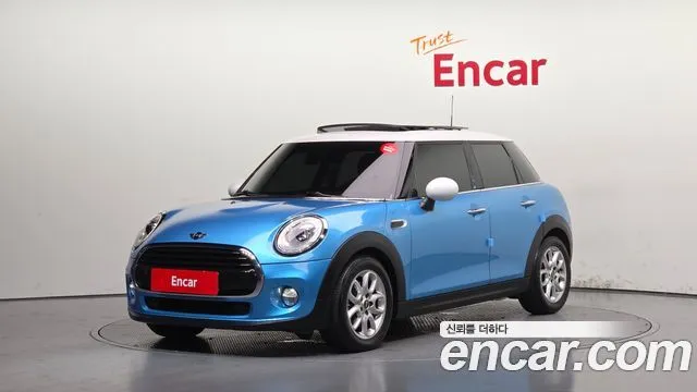 Mini Cooper 5Door HIGH