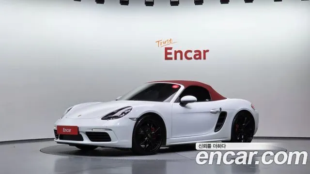 Porsche 718 2.0