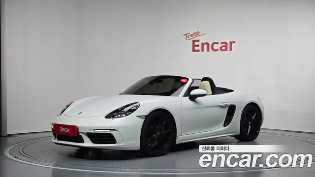 Porsche 718 2.0