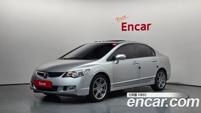 Honda Civic 2.0