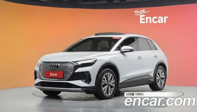 Audi Q4 e-tron 45
