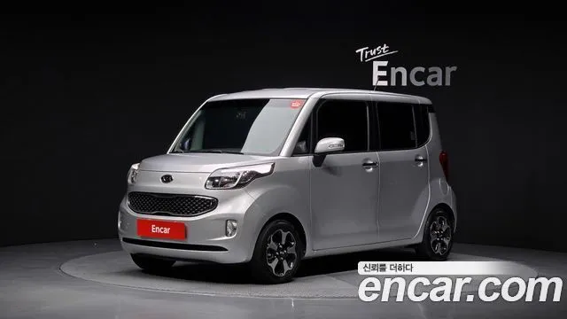 Kia RAY Prestige Bi-fuel