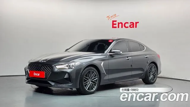 Genesis G70 2.0T AWD