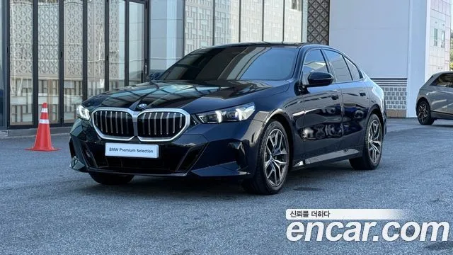 BMW 5-Series 520i M Sport