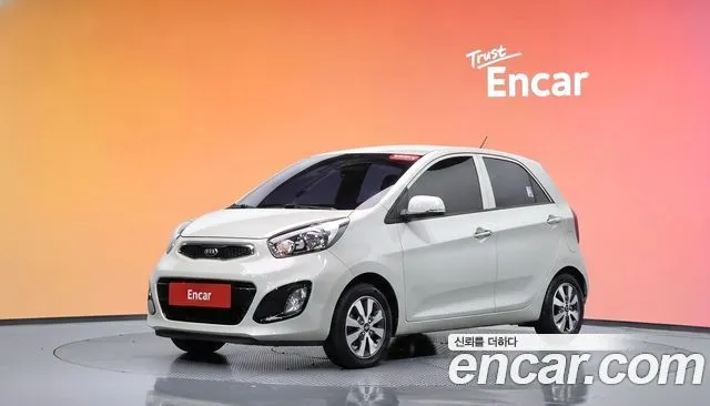 Kia morning Deluxe Trendy