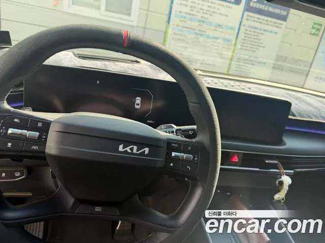 Kia K8 Signature