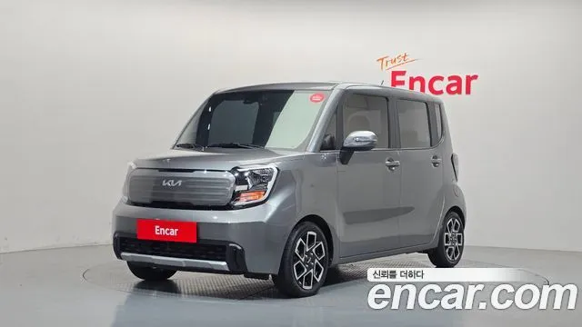 Kia RAY Signature