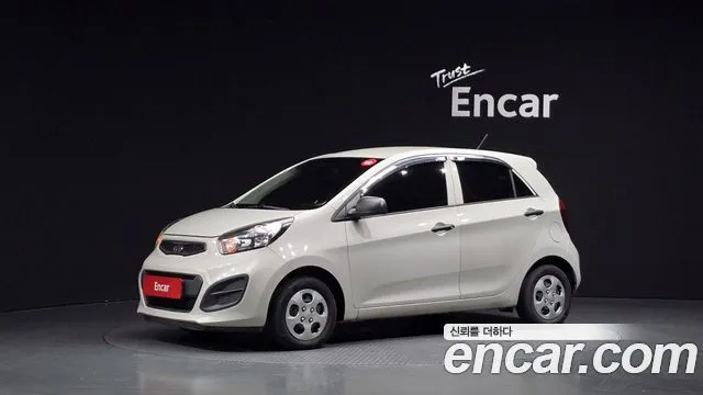 Kia morning Smart