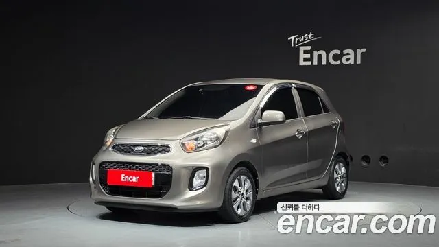 Kia morning Deluxe
