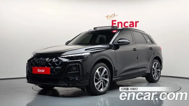 Audi Q5 45 TFSI Quattro S line