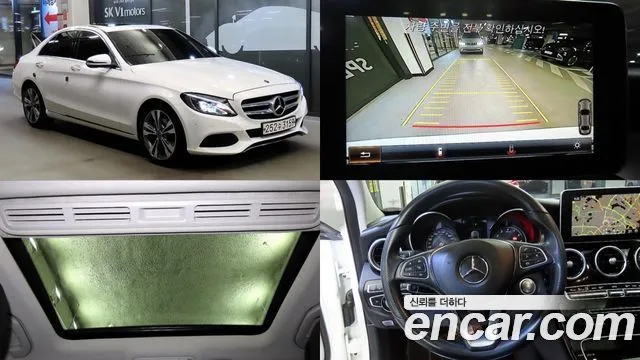 Mercedes-Benz C-Class C200 Avantgarde