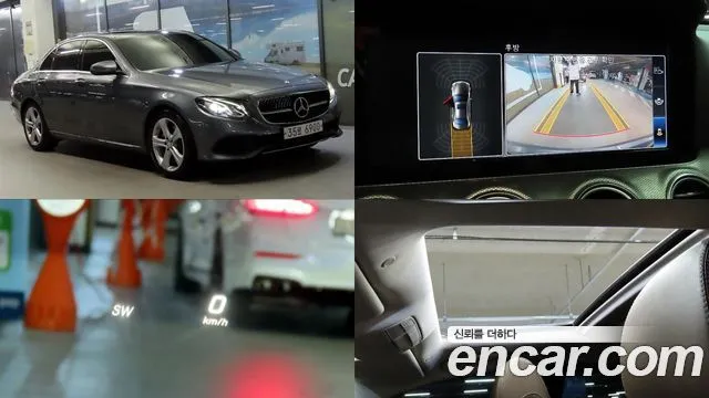 Mercedes-Benz E-Class E200 Avantgarde